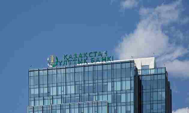 Кредиты казахстанцам превышают кредиты бизнесу: 53% и 47% — Нацбанк