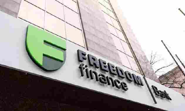 Freedom Bank изменил условия эквайринга и добавил новый сервис удаленной оплаты