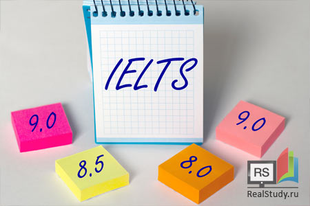 IELTS ағылшын тілі