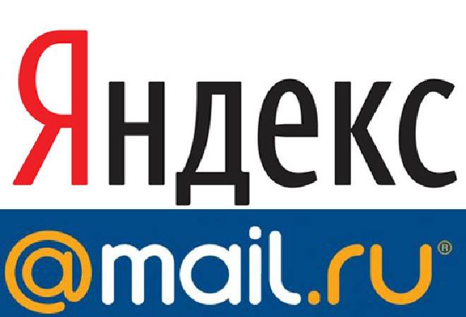 Яндекс және Mail.ru Group тұтынушылар үшін қос факторлық сәйкестендіру енгізеді