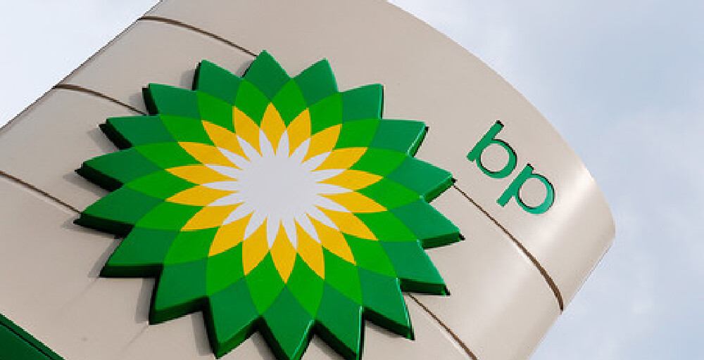 British Petroleum компаниясының табысы 20%-ға қысқарды