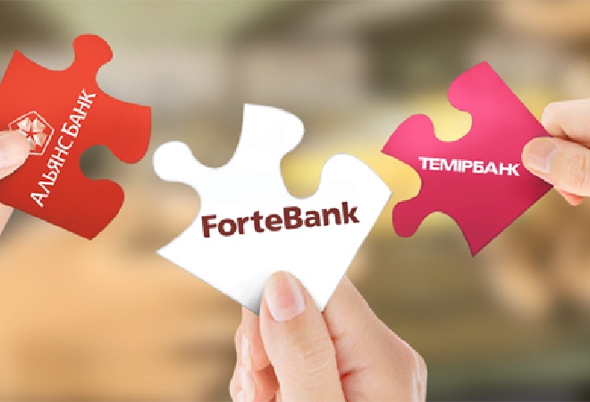 Альянс Банк атауын ForteBank деп өзгертті