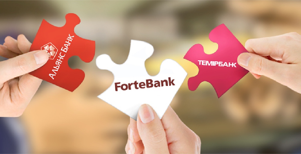 Альянс Банк атауын ForteBank деп өзгертті