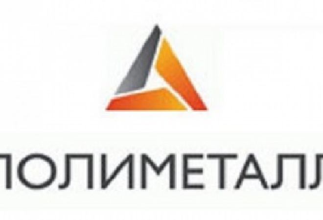 Polymetal  2014 жылы  Дукаттан  Жапония, Қазақстан, Кореяға концентрат жеткізді