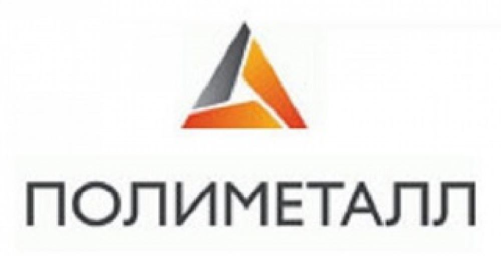 Polymetal  2014 жылы  Дукаттан  Жапония, Қазақстан, Кореяға концентрат жеткізді