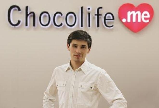 Choco group IPO-ға шығады