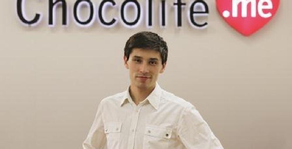 Choco group IPO-ға шығады