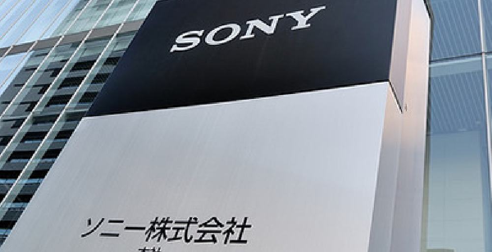 Sony тағы бір бөлімшесін дербес компания қылмақ