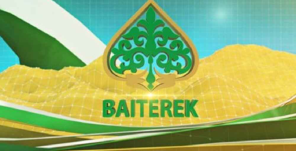 "Бәйтерек" ұлттық холдингі табысын 4,8%-ға көбейтпекші