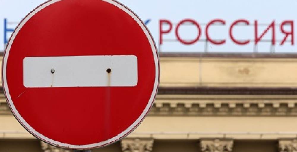 ЕуроОдаққа енгізілген эмбаргоны алып тастау шарты жарияланды