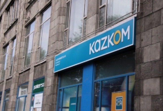 Казком акциялары жарты жыл ішінде 40 пайызға төмендеді