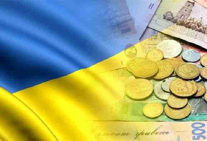 Украинаның алтын валюталық қоры 5,6 млрд долларға дейін қысқартылды