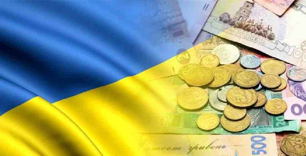 Украинаның алтын валюталық қоры 5,6 млрд долларға дейін қысқартылды