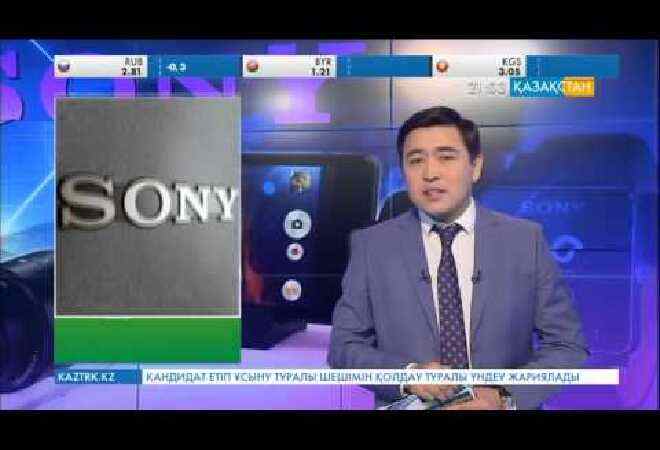 «SONY» қызметкерлерін қысқартуда