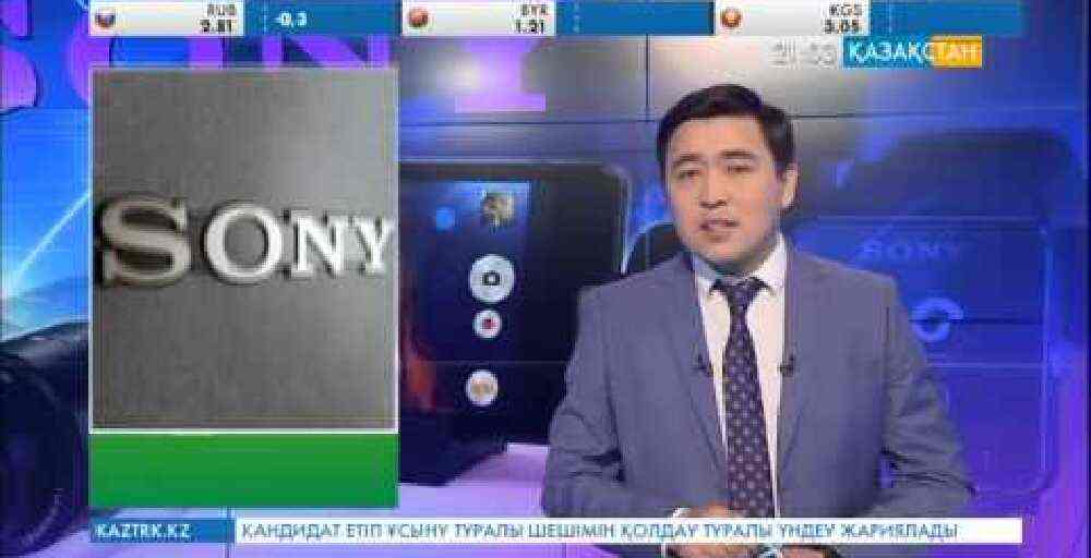 «SONY» қызметкерлерін қысқартуда