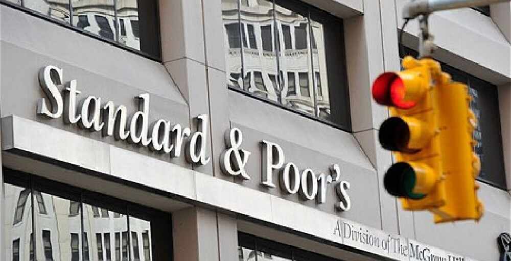 Standard &amp; Poor's Қазақстанның рейтингін нақтылады