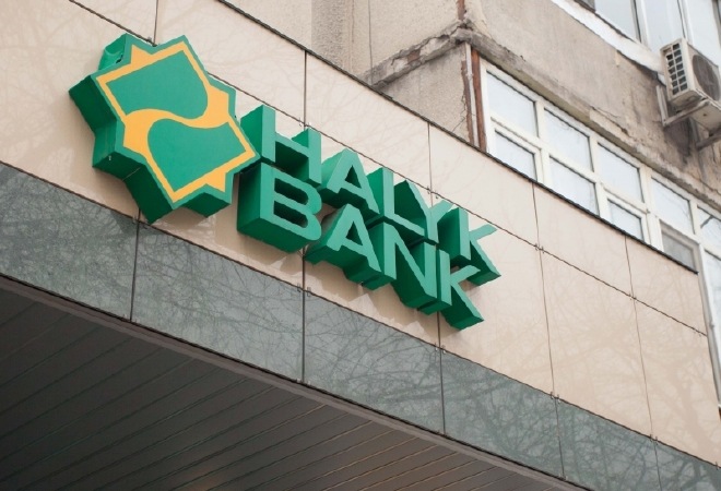 Халық банкінің акциялары арзандады