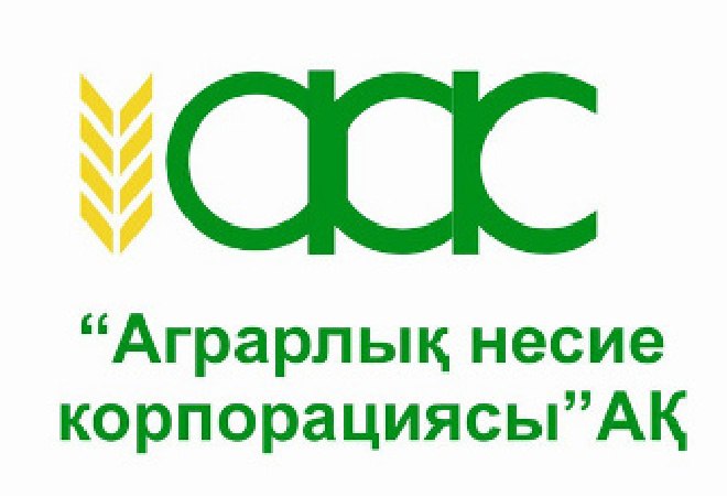 S&amp;P "Аграрлық несие корпорациясының" рейтингін тұрақтандырды