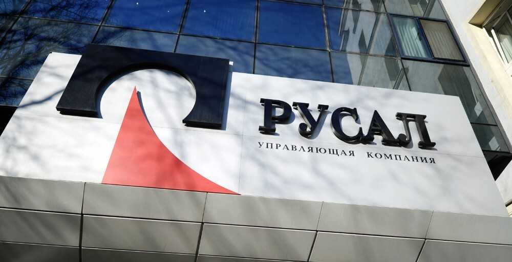 Әлемдік алюминий өндірушілер тізімінде өзгерістер орын алды