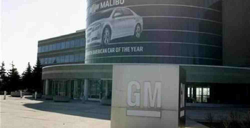 Канада үкіметі General Motors-тағы акцияларын сатты