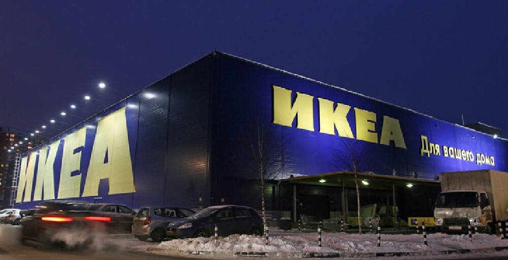 IKEA Ресейге 2 млрд еуро инвестиция салады