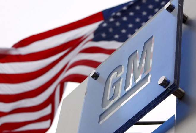 General Motors  2-3 жылдан кейін ресейлік нарыққа қайтып келеді