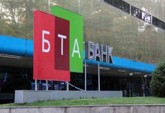 БТА Банкті Асқарбек Нәбиев басқаратын болды