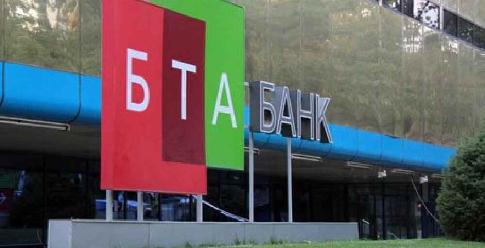 БТА Банкті Асқарбек Нәбиев басқаратын болды