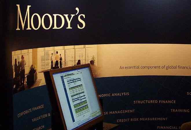 Moody's  Украина қарыздарының қайта құрылымдалуын дефолтқа теңестірді