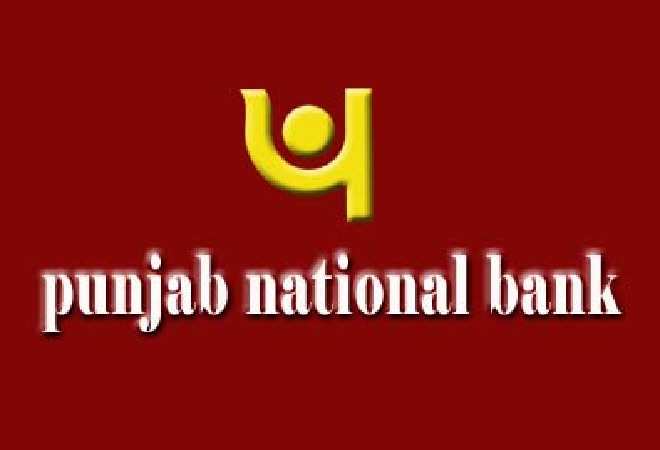 І тоқсанда PNB банкінің Қазақстандағы үлестес бөлігінің активтері 0,4%-ға төмендеді