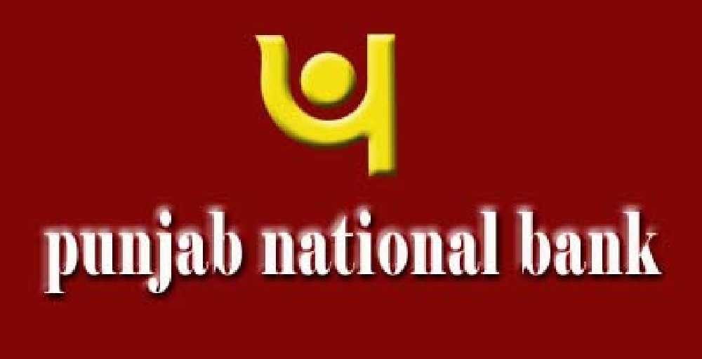 І тоқсанда PNB банкінің Қазақстандағы үлестес бөлігінің активтері 0,4%-ға төмендеді