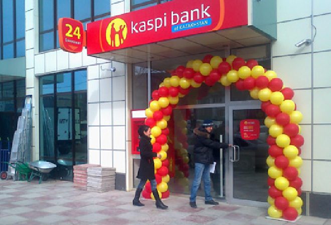 Kaspi Bank 2014 жылы активтерін 18,6%-ға көбейтті