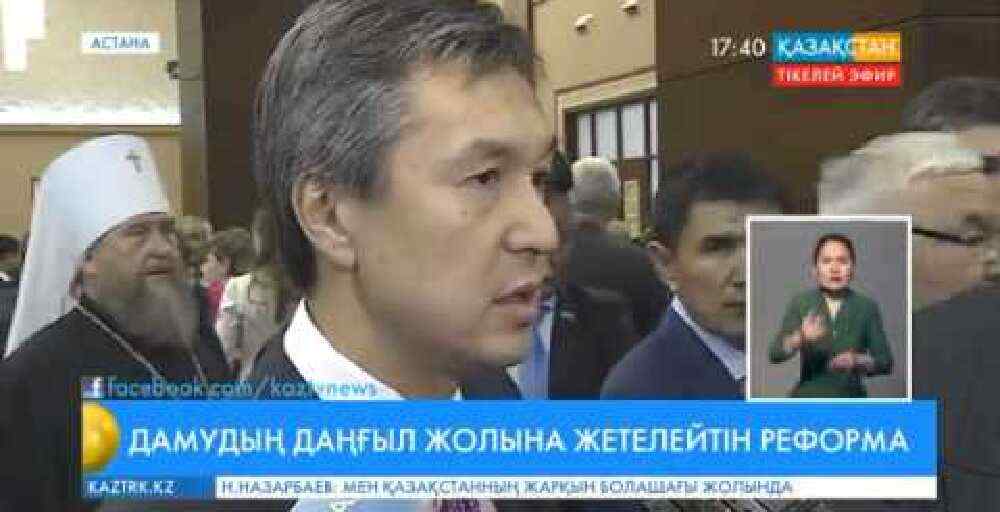 Райымбек Баталов: Шағын және орта бизнестің әлеуеті арта түсетініне сенімдімін