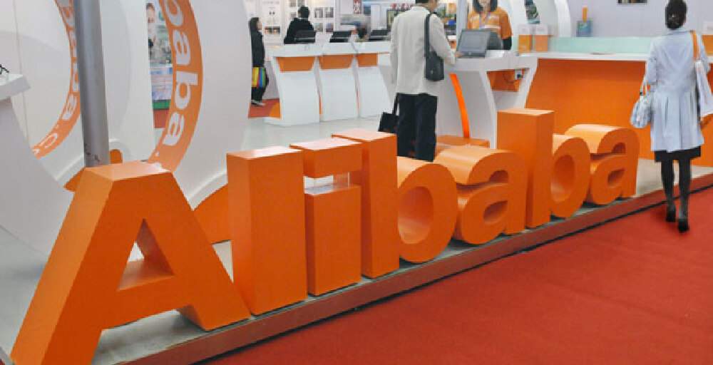 Alibaba Group бас директорын ауыстырады