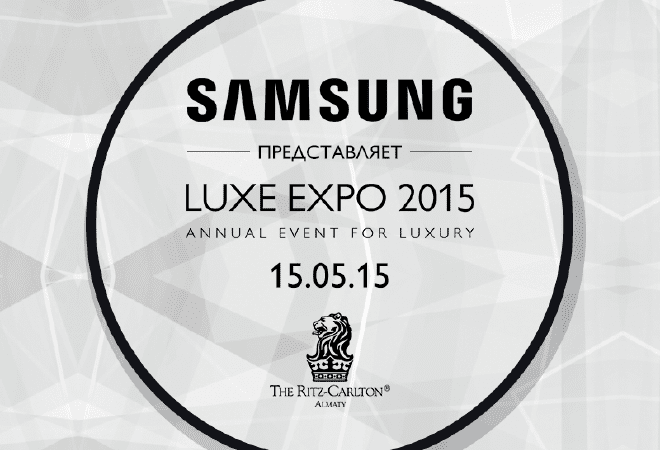 Алматы қаласында LUXE EXPO 2015 салтанат көрмесі өтеді