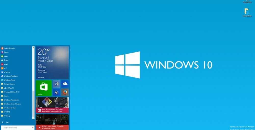 Windows 10 операциялық жүйесінің жеті нұсқасы таныстырылды