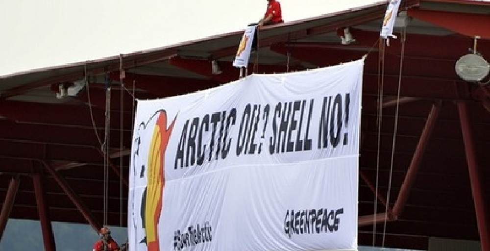 Shell Арктиканы бұрғылауға келісім алды