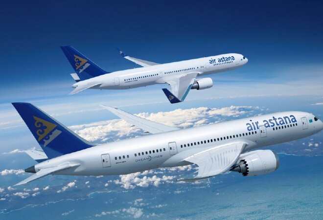 "Air Astana" балалар билетіне жүз пайыз жеңілдік жасап жатыр