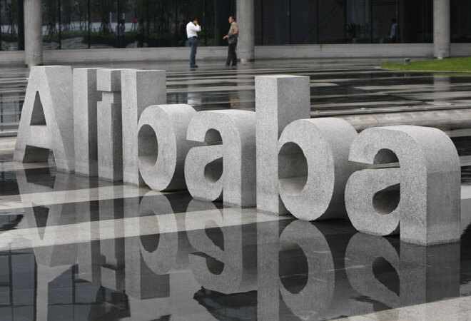 Alibaba Ресейден өз өкілдігін ашты