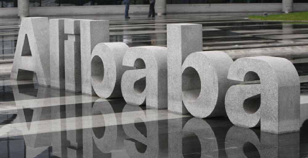 Alibaba Ресейден өз өкілдігін ашты