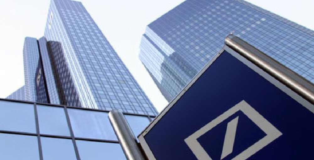 Deutsche Bank AG Қазақстанның ауылдық жерлеріне шағын несие бермек