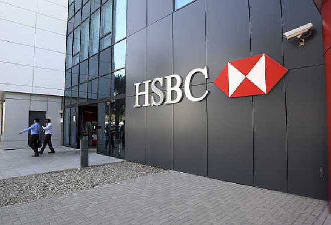 HSBC банкі Еуропалық бөлімшелеріндегі 25 мың қызметкерін қысқартпақ