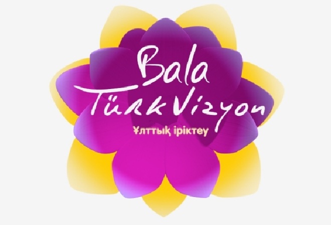 Өскеменде «Bala Turkvizyon» байқауына іріктеу өтті