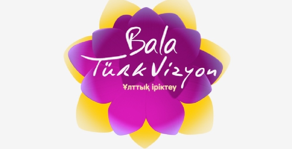 Өскеменде «Bala Turkvizyon» байқауына іріктеу өтті