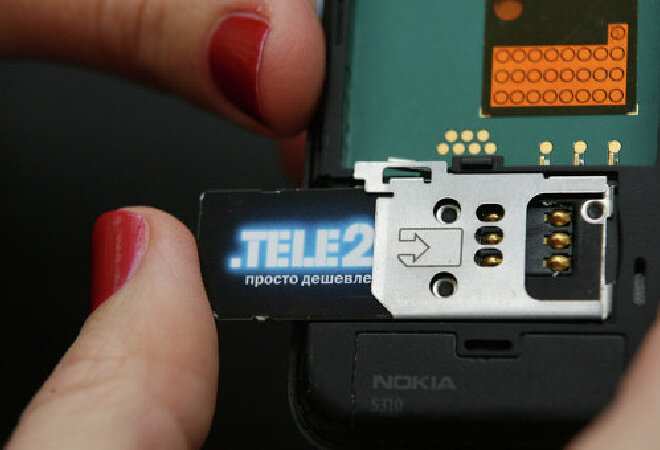 Tele2 Kcell және Activ абоненттерімен сөйлескен әрбір клиентіне минуты үшін 5 теңге төлейді.