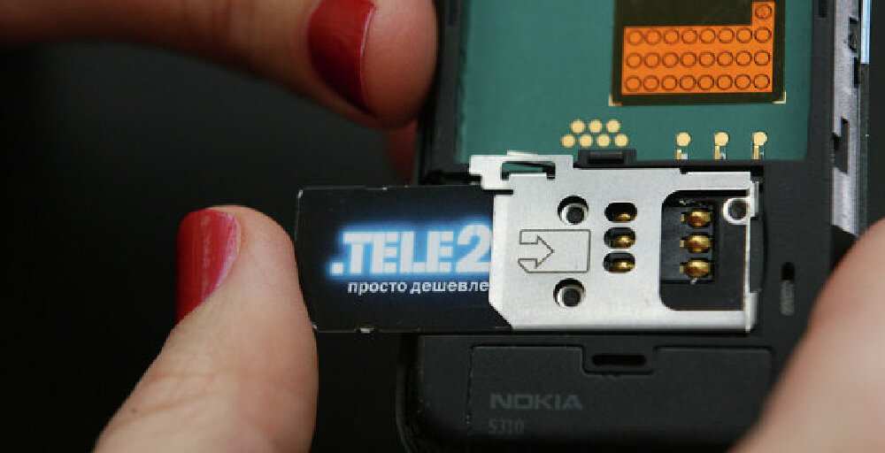 Tele2 Kcell және Activ абоненттерімен сөйлескен әрбір клиентіне минуты үшін 5 теңге төлейді.