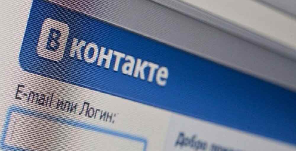 "Вконтакте" Instagram-ға бәсекелес сервис шығарады