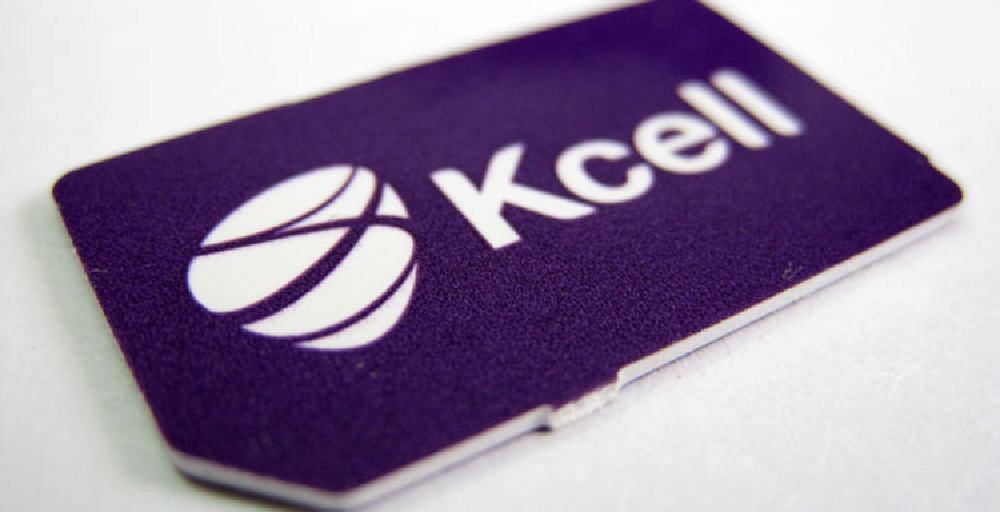 KCell өз абоненттеріне 1,5 миллиардтан астам теңге қайтарады