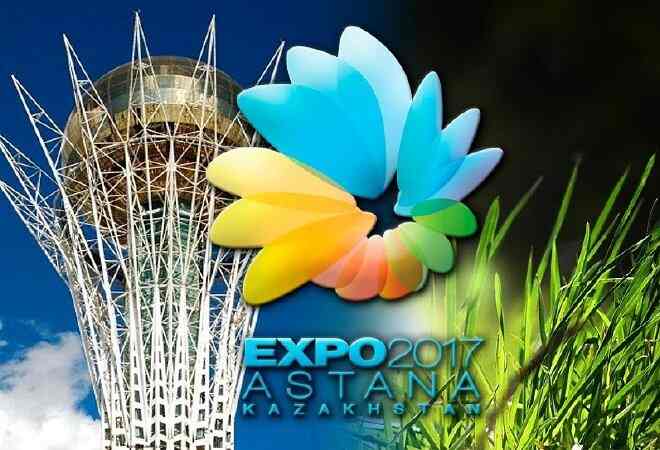 EXPO-2017 турпакеттері 2016-жылдан бастап сатылымға шығады