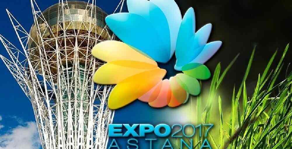 EXPO-2017 турпакеттері 2016-жылдан бастап сатылымға шығады